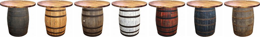 ウイスキー樽テーブル家具の通販・販売 － 木製雑貨の専門店F-RAISE