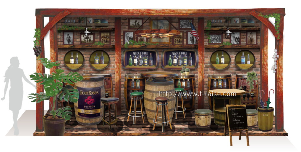 ウイスキー樽家具シリーズ