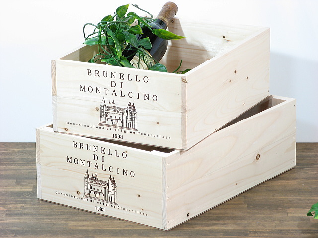 ワイン木箱ブリュネロ