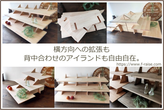 店舗什器＃額木製額パネルサイズ30cm×90cm 厚み4cm店舗什器 店舗什器