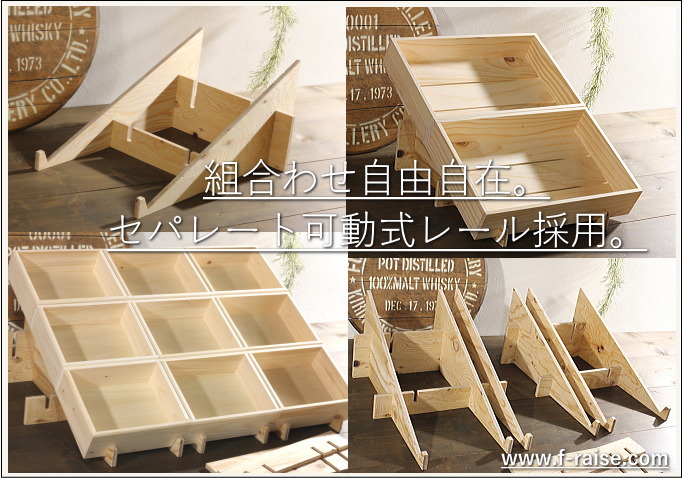 店舗什器＃額木製額パネルサイズ30cm×90cm 厚み4cm店舗什器 店舗什器